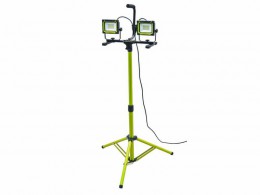 Lighthouse Site Light & Tripod (110V) £69.99